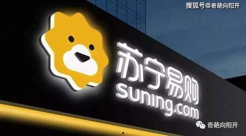 南京苏宁员工最新爆料,揭秘内部真相与困境