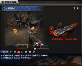 cf活动最新爆料2025,精彩纷呈，等你来战！